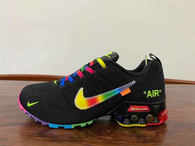 Nike Air Max 2020 _SKU8875932215391150